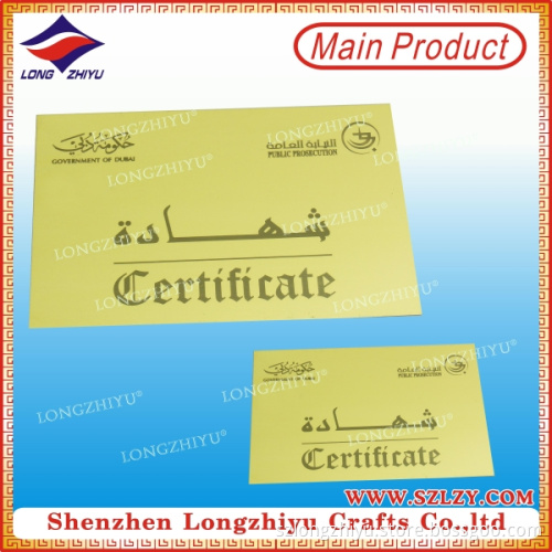 Hot Sale Custom Metal Labels with Gold Plating